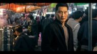 Butterfly | Image via Prime Video